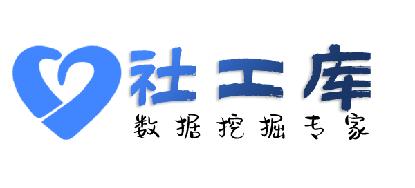 可信的查询抖音消费记录及抖音收货地址